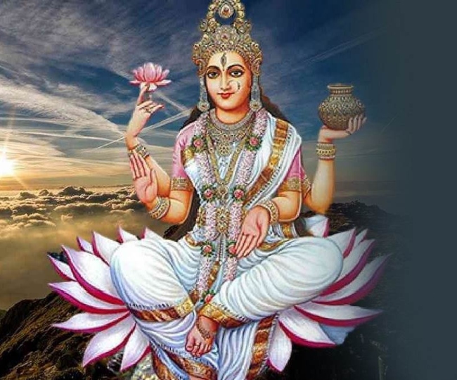 Ganga Katha ग